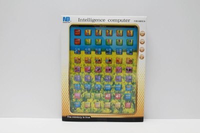 IPAD LEARNING MACHINE 4COLOR（ENGLISH/SPANISH) - HP1043523