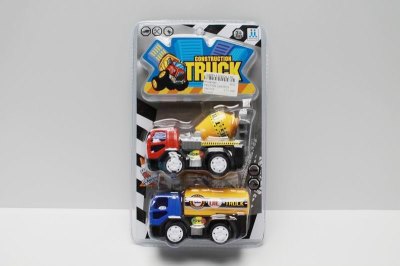FRICTION CAR 2PCS - HP1043585