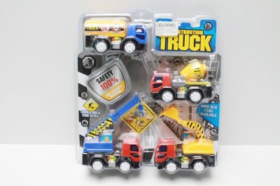 FRICTION CAR 4PCS - HP1043587