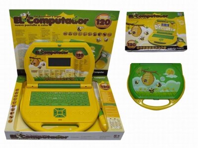120FUNCTIONS LEARNING MACHINE W/MOUSE(ENGLISH/SPANISH) - HP1043588