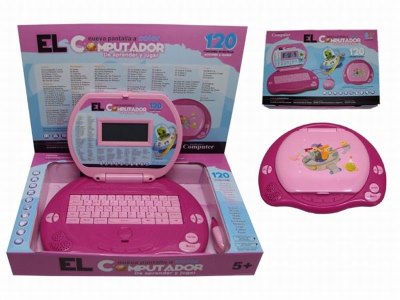 120FUNCTIONS LEARNING MACHINE W/MOUSE(ENGLISH/SPANISH) - HP1043589