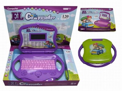 120FUNCTIONS LEARNING MACHINE W/MOUSE(ENGLISH/SPANISH) - HP1043591