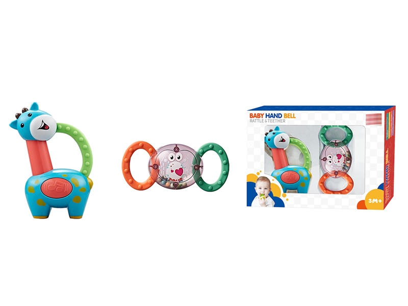 TEETHER RATTLE SET 2PCS - HP1043596