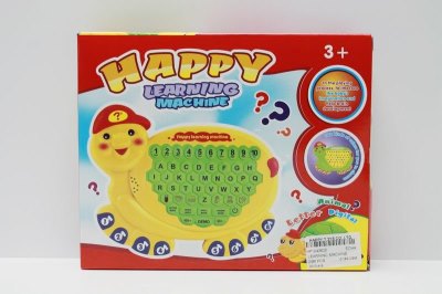 LEARNING MACHINE - HP1043626