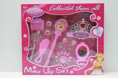 B/O BEAUTY SET W/BATTERY - HP1043628