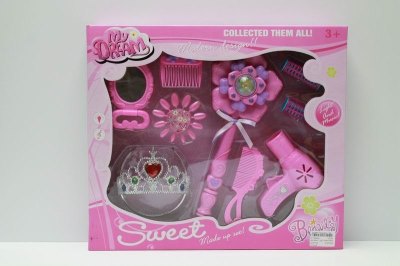 B/O BEAUTY SET W/BATTERY - HP1043640