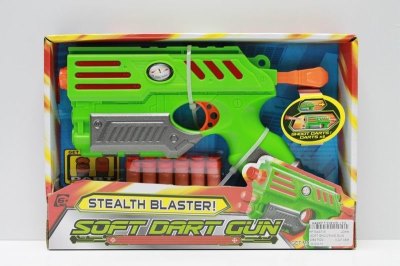 SOFT SHOOTING GUN - HP1043718