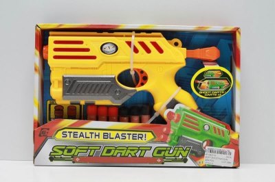 SOFT SHOOTING GUN - HP1043719