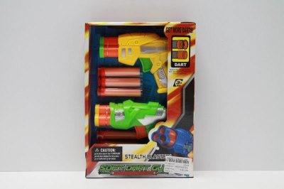 2 PCS SOFT SHOOTING GUN - HP1043720