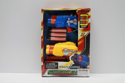 2 PCS SOFT SHOOTING GUN - HP1043721