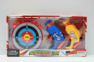 2 PCS SOFT SHOOTING GUN - HP1043722