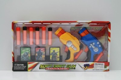 2 PCS SOFT SHOOTING GUN - HP1043723