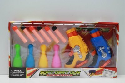 2 PCS SOFT SHOOTING GUN - HP1043724
