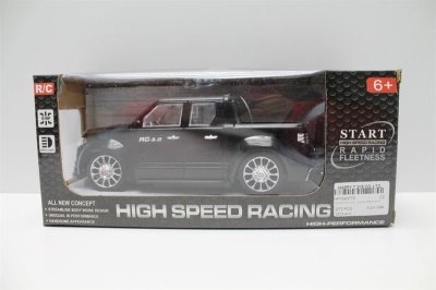 4FUNCTION R/C CAR W/LIGHT ORANGE/BLACK/BLUE - HP1043776