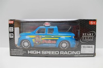 4FUNCTION R/C CAR W/LIGHT ORANGE/BLACK/BLUE - HP1043778