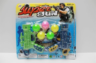 PING-PONG GUN   - HP1043785