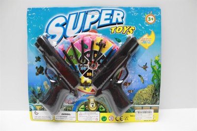 SOFT SHOOTING GUN PLAY SET - HP1043786