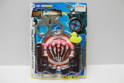 SOFT SHOOTING GUN PLAY SET - HP1043787