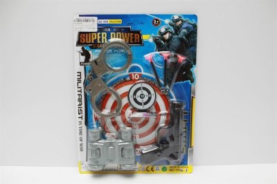 SOFT SHOOTING GUN PLAY SET - HP1043788
