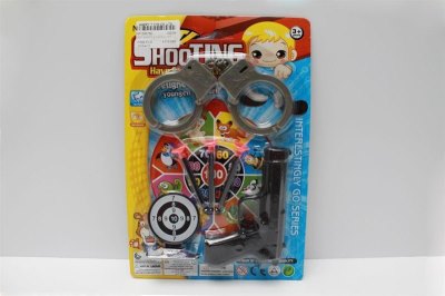 SOFT SHOOTING GUN PLAY SET - HP1043790