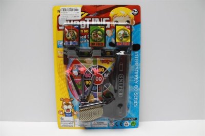 SOFT SHOOTING GUN PLAY SET - HP1043791