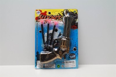 SOFT SHOOTING GUN PLAY SET - HP1043794