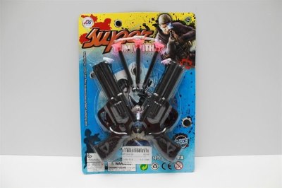 SOFT SHOOTING GUN PLAY SET - HP1043796