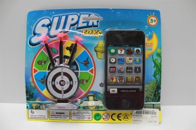SOFT SHOOTING GUN PLAY SET - HP1043799