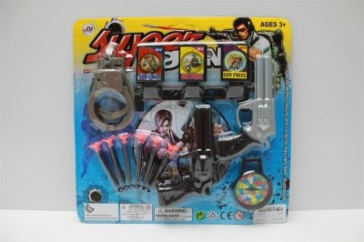 SOFT SHOOTING GUN PLAY SET - HP1043801