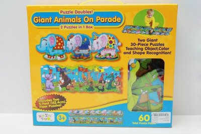 ELEPHANT PUZZLE 60PCS - HP1043851