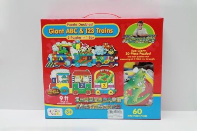 TRAIN PUZZLE 60PCS - HP1043852