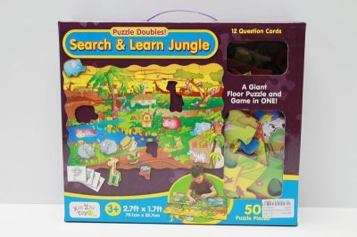 GRASSLANDS PUZZLE 50PCS - HP1043855