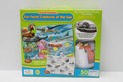 MARINE ANIMAL PUZZLE 50PCS - HP1043856