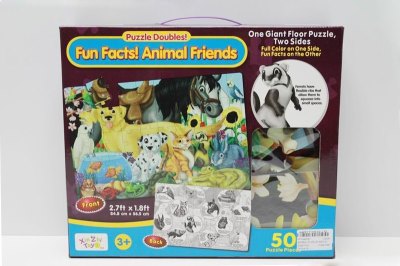 ANIMAL PUZZLE 50PCS - HP1043857