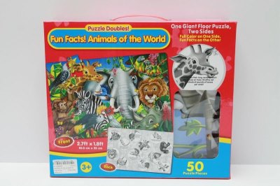 ANIMAL PUZZLE 50PCS - HP1043859