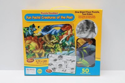 DINOSAUR PUZZLE 50PCS - HP1043860