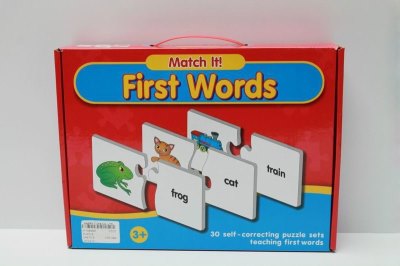 PUZZLE - HP1043863