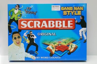 STYLE CROSSWORD GAME  - HP1043873