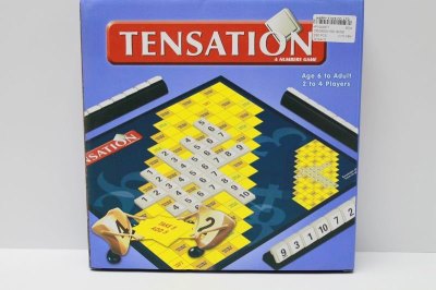 CROSSWORD GAME  - HP1043877