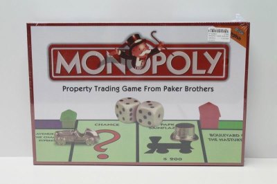 MONOPOLY GAME (ENGLISH) - HP1043884