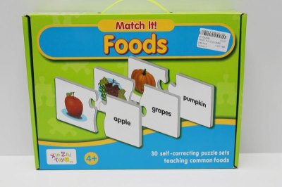 FRUIT PUZZLE GAME - HP1043888