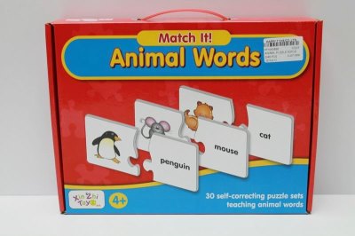 ANIMAL PUZZLE 50PCS - HP1043890