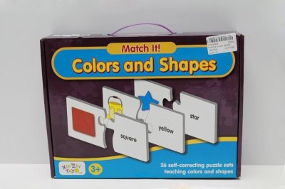 PUZZLE GAME 26PCS - HP1043895