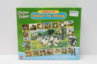 PUZZLE GAME 50PCS - HP1043896