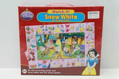 PUZZLE GAME 50PCS - HP1043897
