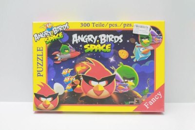 PUZZLE GAME 300PCS - HP1043902