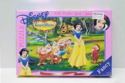 PUZZLE GAME 300PCS - HP1043903