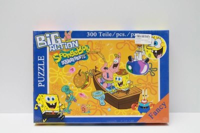 PUZZLE GAME 300PCS - HP1043904