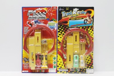 PRESS & GO RAIL CAR - HP1043973