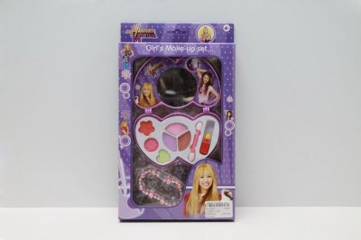 COSMETIC SET - HP1044001